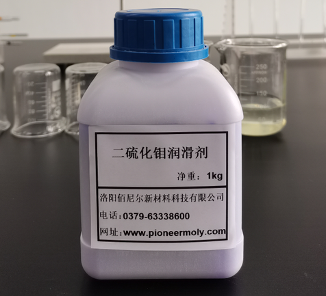 Molybdenum disulfide lubricating paste