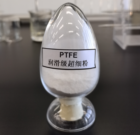 PTFE lubricating grade ultrafine powder聚四氟乙烯润滑级超细粉