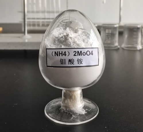 ​Application of ammonium molybdate钼酸铵