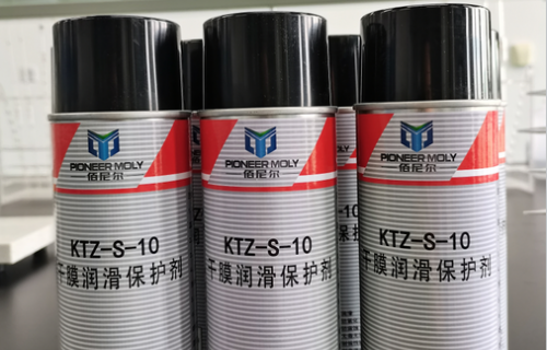 Molybdenum disulfide dry film lubricant spray