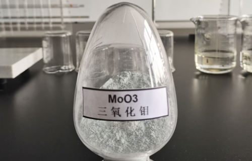 Application of molybdenum trioxide三氧化钼