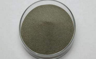 Nickel-coated Molybdenum Disulfide